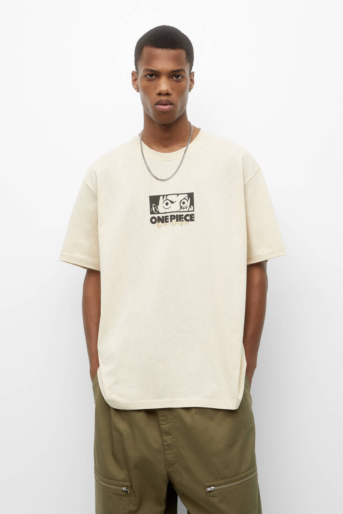 Pull & Bear One Piece Sarı Tshirt Fiyatı, Yorumları Trendyol