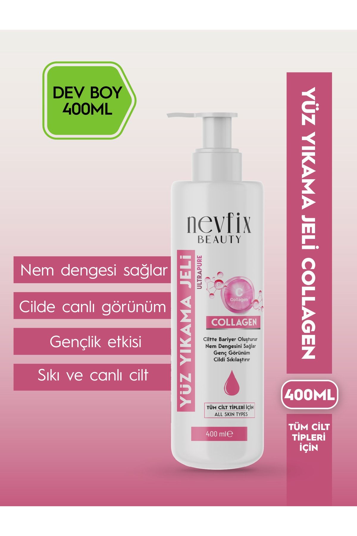 ژل شستشوی صورت بیوتی کلاژن 400 میلی لیتری Nevfix