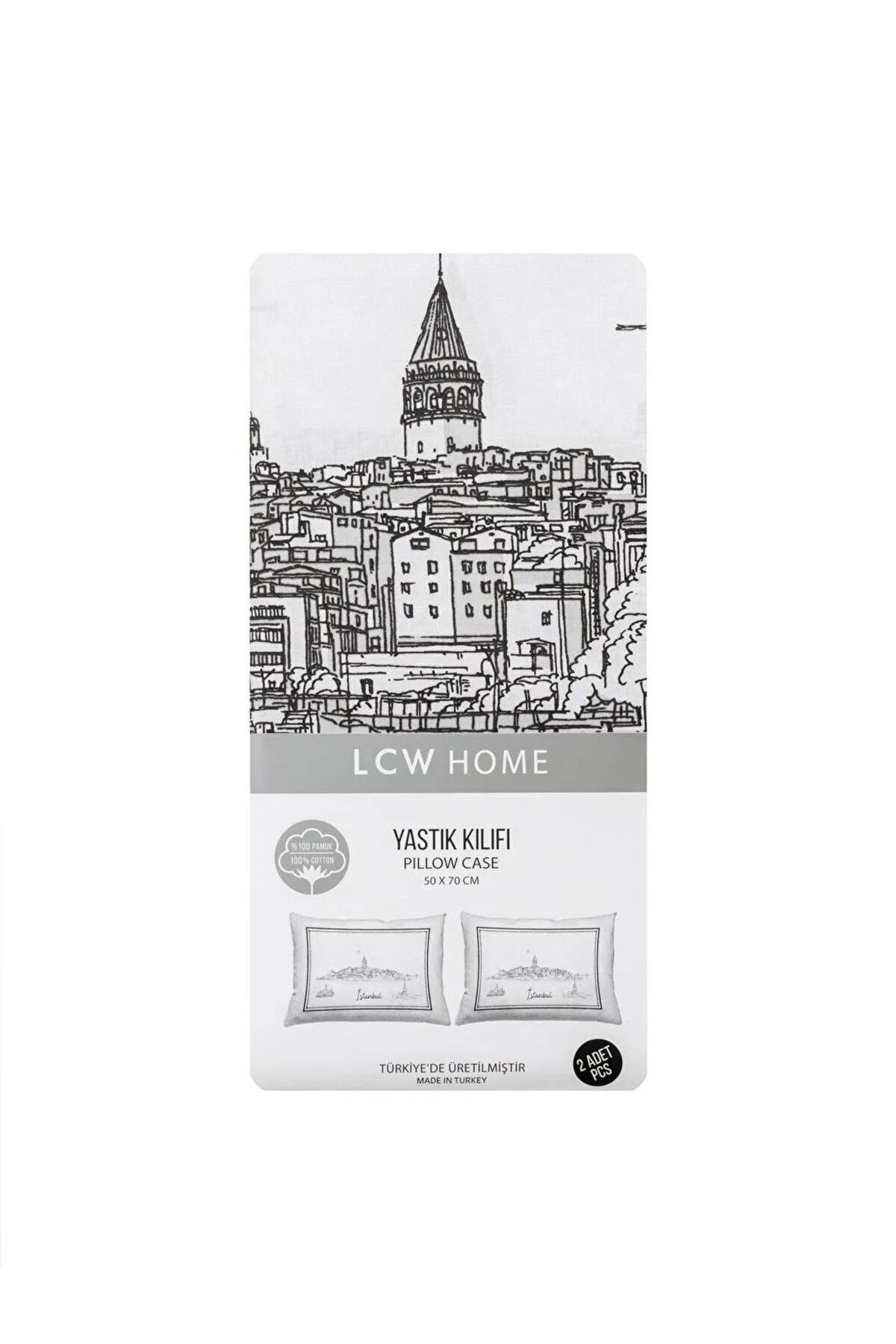 LC Waikiki-Istanbul Printed Woven Pillow Case 2 Pieces 50x70 Cm 5