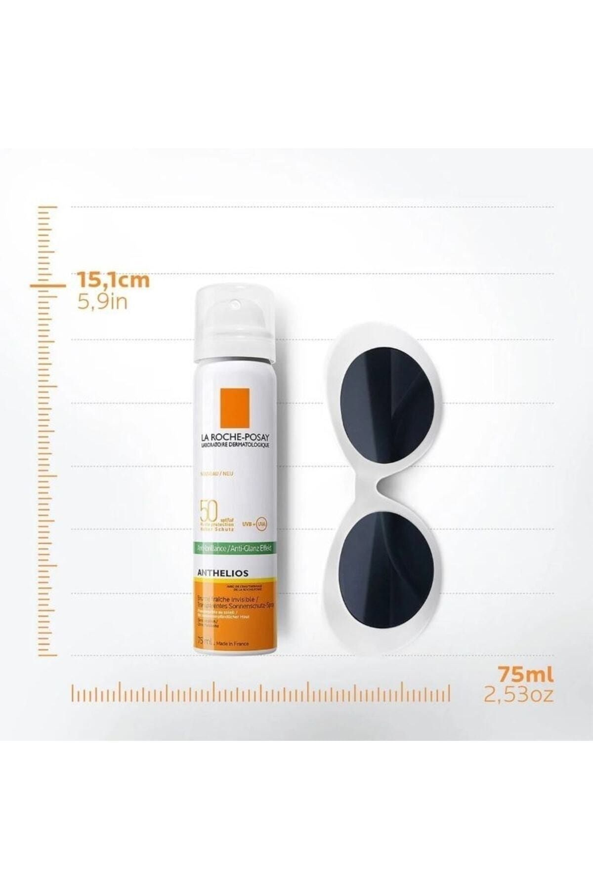 محافظ ضد براق بالا: کرم ضد آفتاب Anthelios 75ml. La Roche Posay