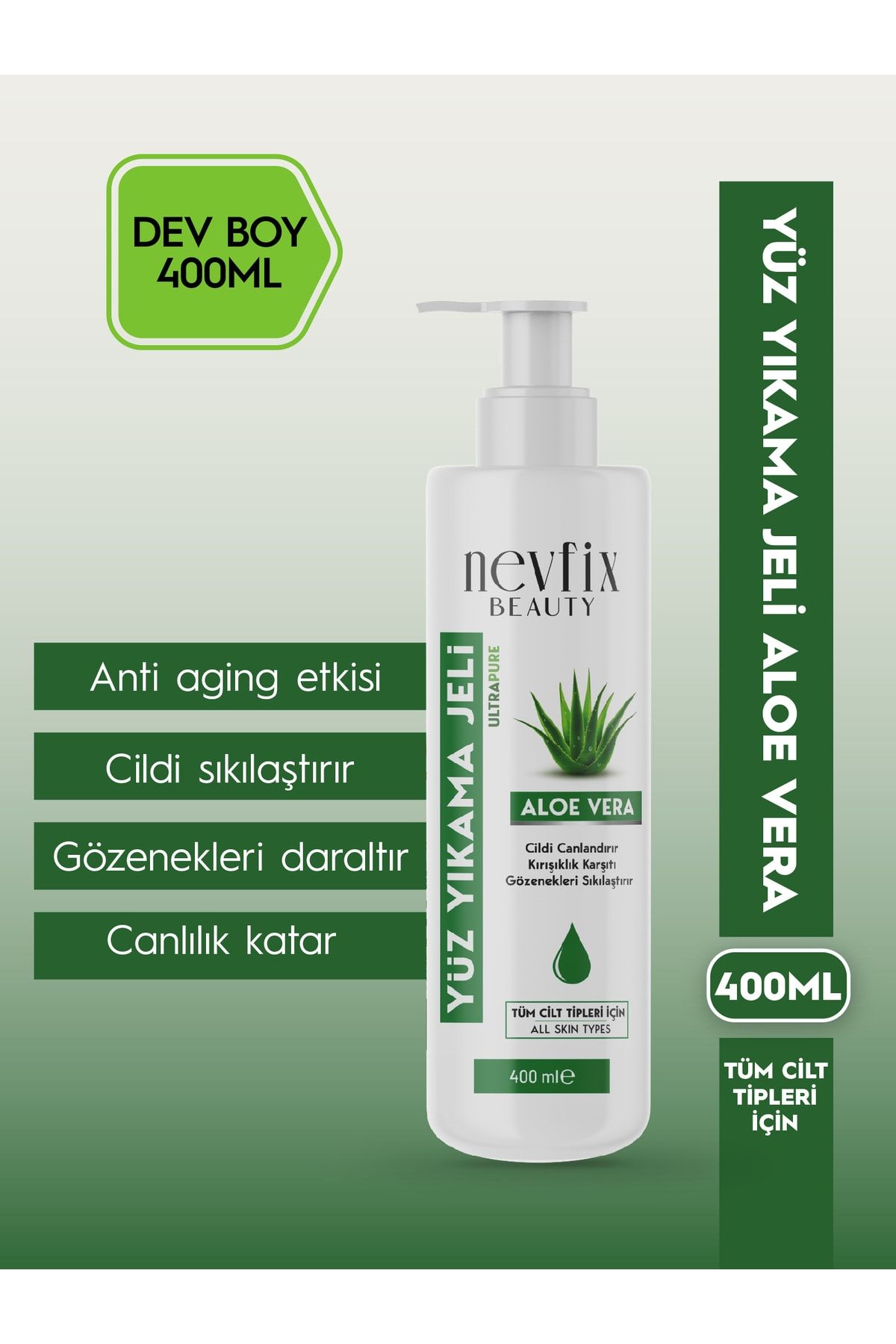 ژل شستشوی صورت آلوئه ورا بیوتی 400 میلی لیتر Nevfix