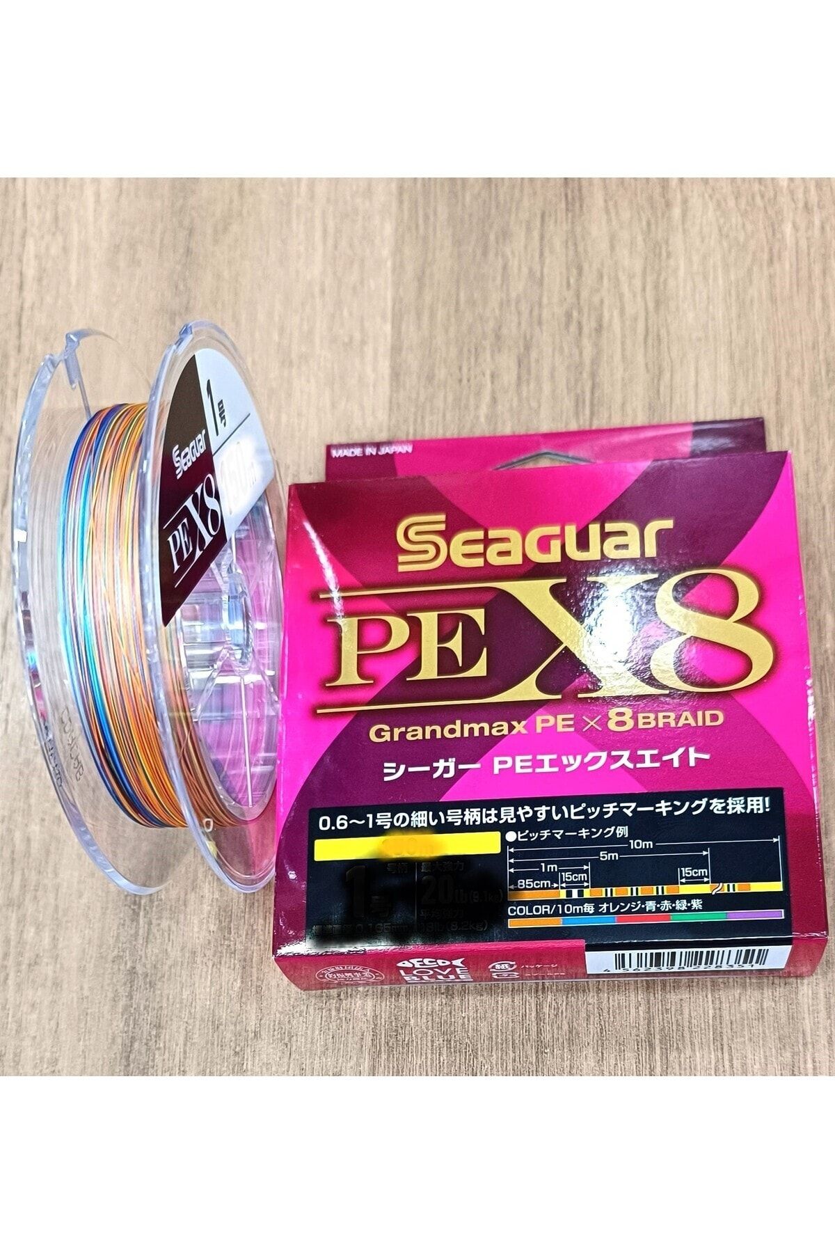 seaguar PE X8 Grandmax 8 Knitted Rope Line 300m Multi Color - Trendyol