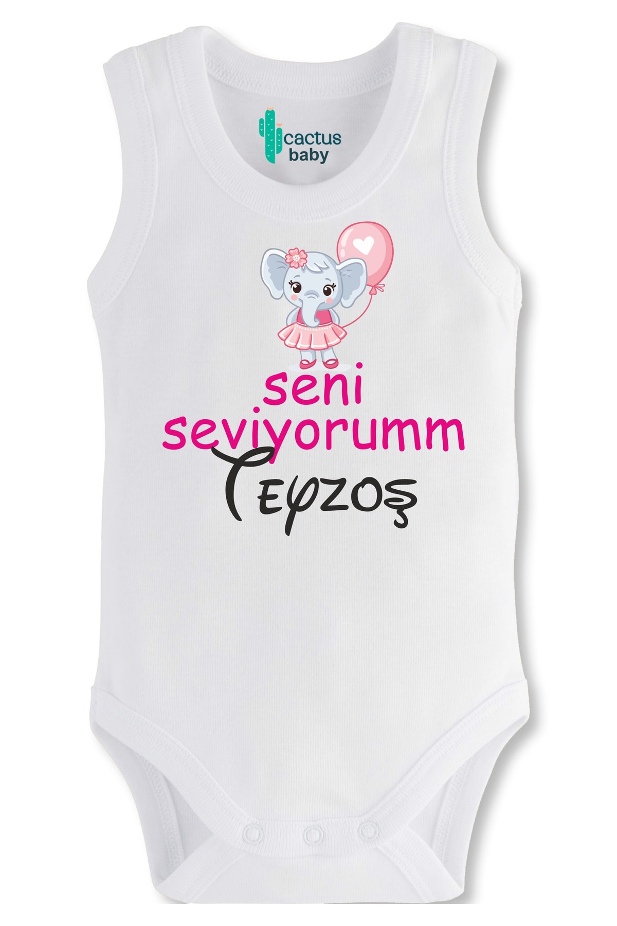 بادی نوزادی  CBTYZE53