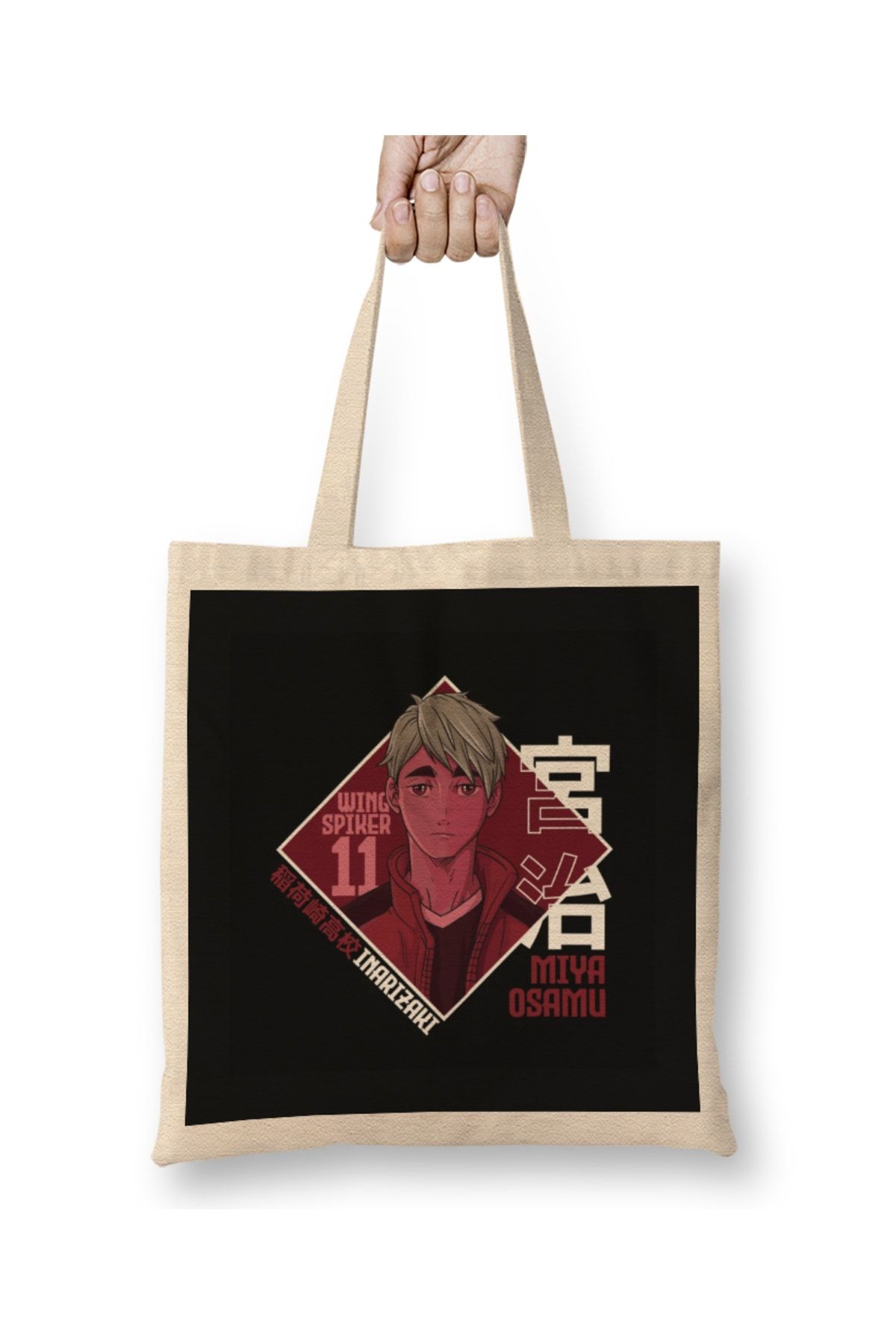 Baskı Dükkanı Geantă Din Pânză Anime Haikyuu Miya Osamu Team Colors Cu Mâner Lung Unisex - One Size