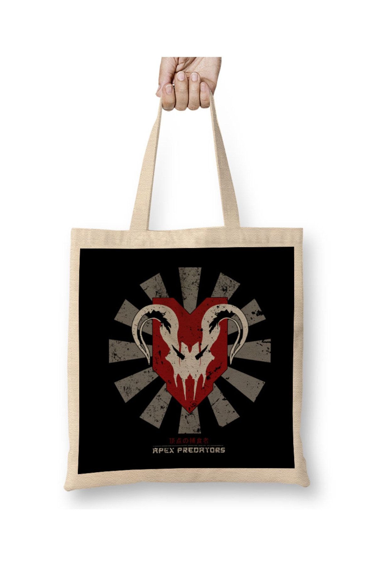 Baskı Dükkanı-Apex Predators Retro Japanese Titanfall Tote Bag Long Handle 1