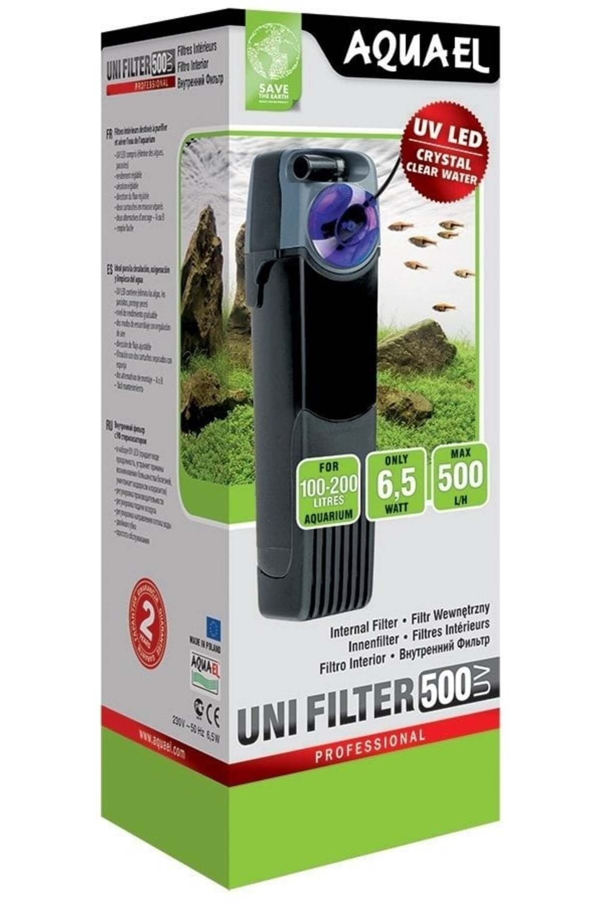 Фильтр Aquael Fan 2 Plus Купить