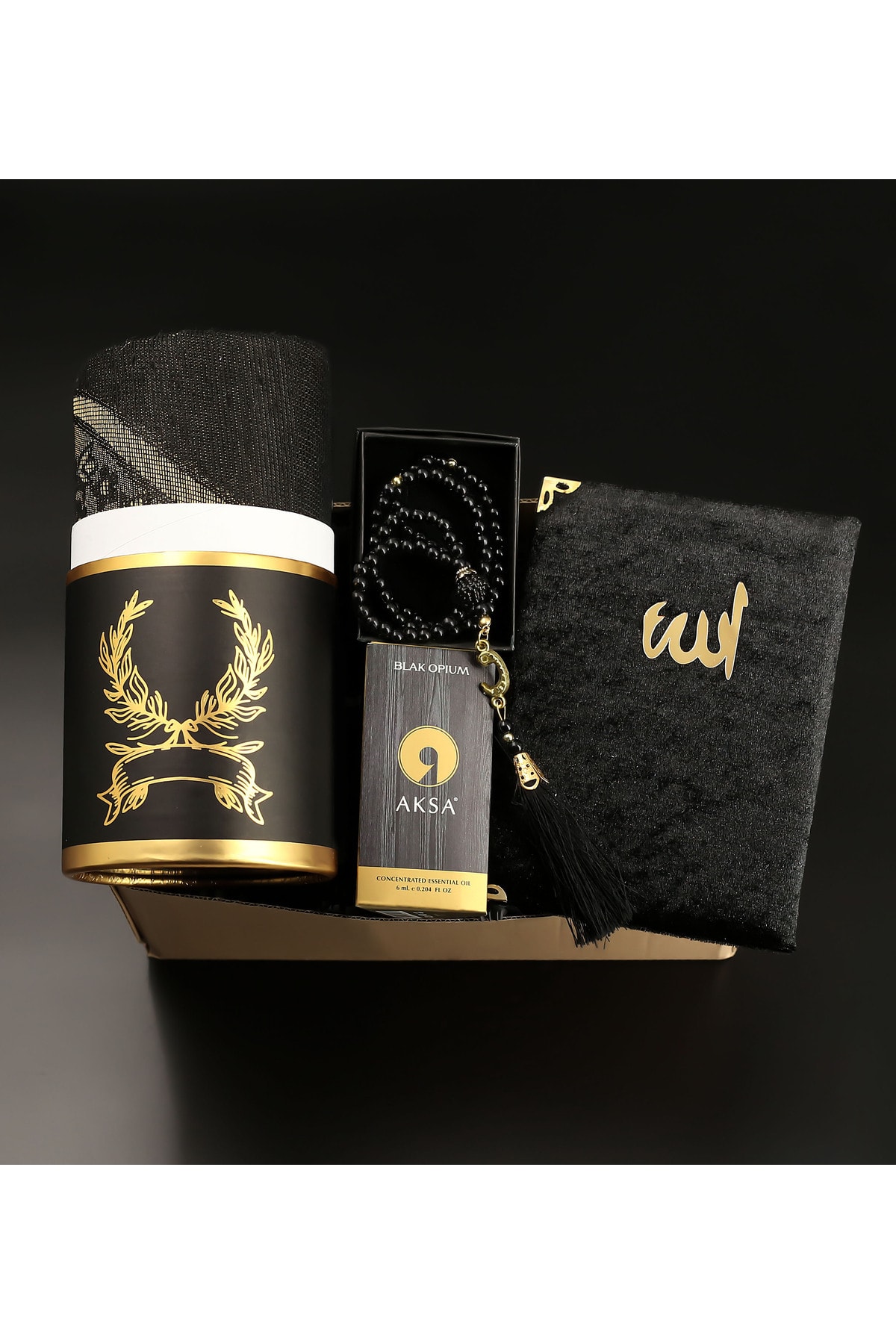 Boxed Prayer Rug & Rosary & Yasin & Floral Fragrance Alcohol-Free Roll-on Essence Gift Set