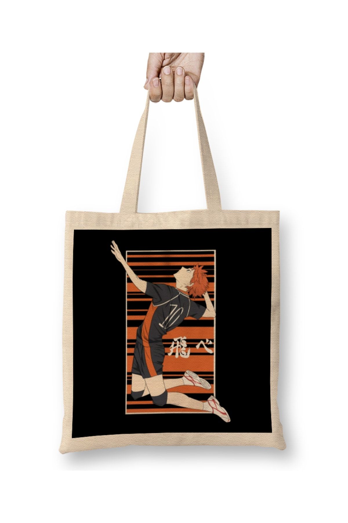 Bask D kkan Hinata Haikyuu Tote Bag Long Handle Trendyol