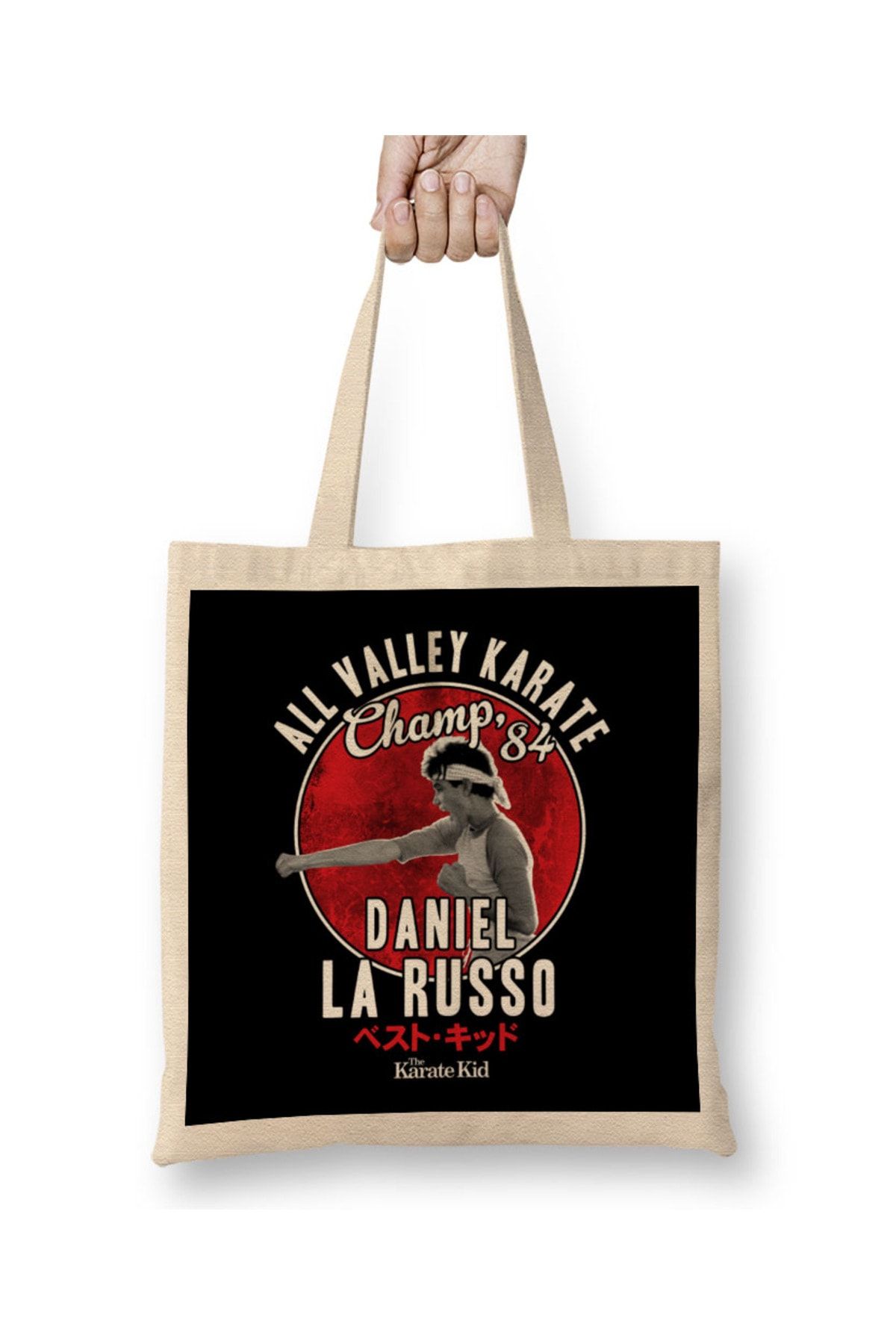 Bask D kkan Karate Kid Champ Daniel La Russo Tote Bag Long