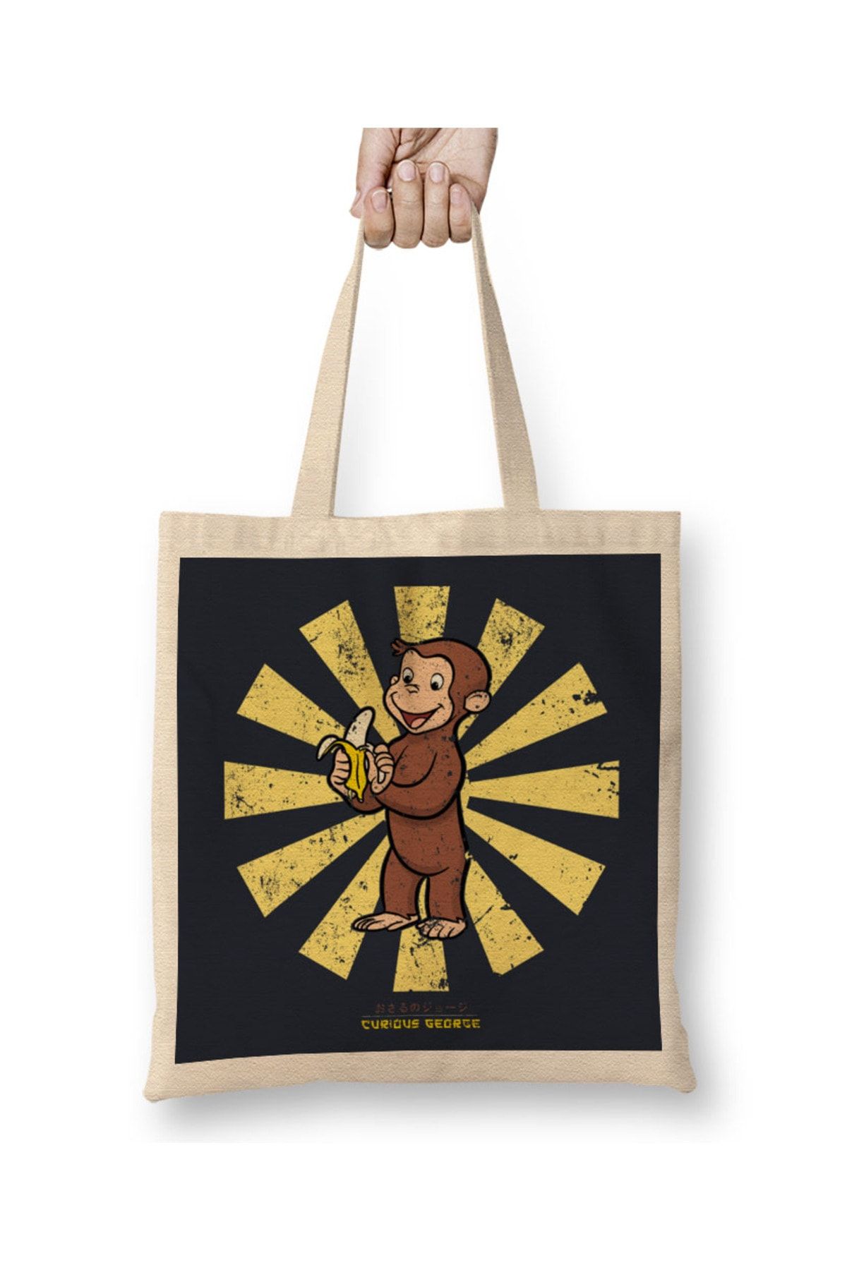 George tote bags sales