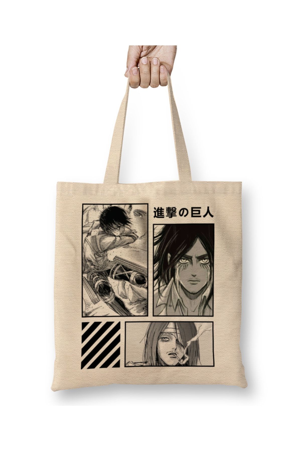 Jaeger tote bag store