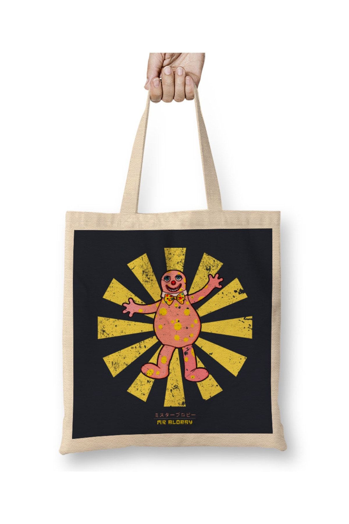 Baskı Dükkanı Geantă Din Pânză Japoneză Retro Mr Blobby Cu Mâner Lung Unisex - One Size