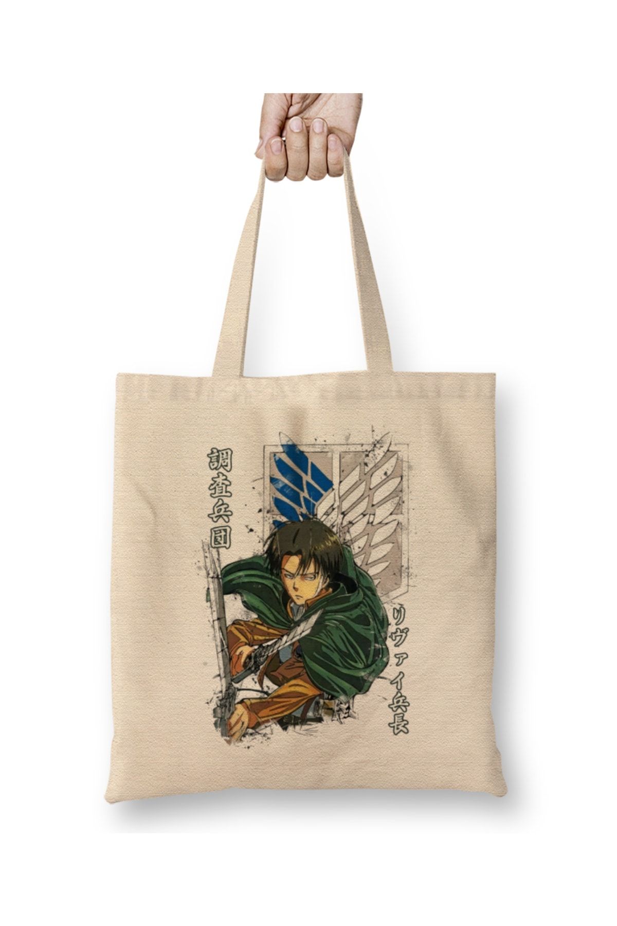 Levi tote bag sales