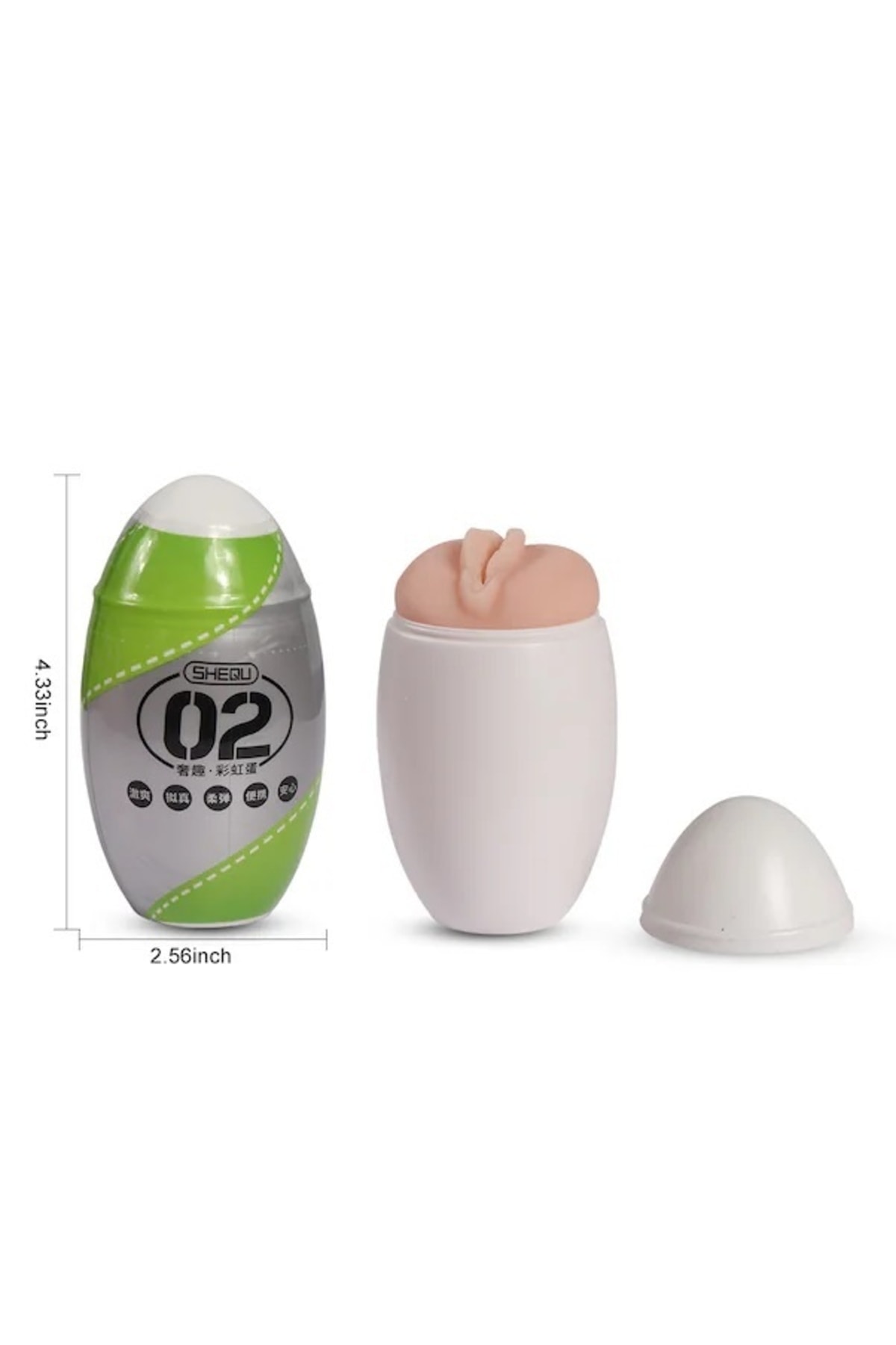 Süper Realistik Gerçekçi Doku 11 Cm Suni Yapay Vajina Mini Egg Mastürbatör No: 2