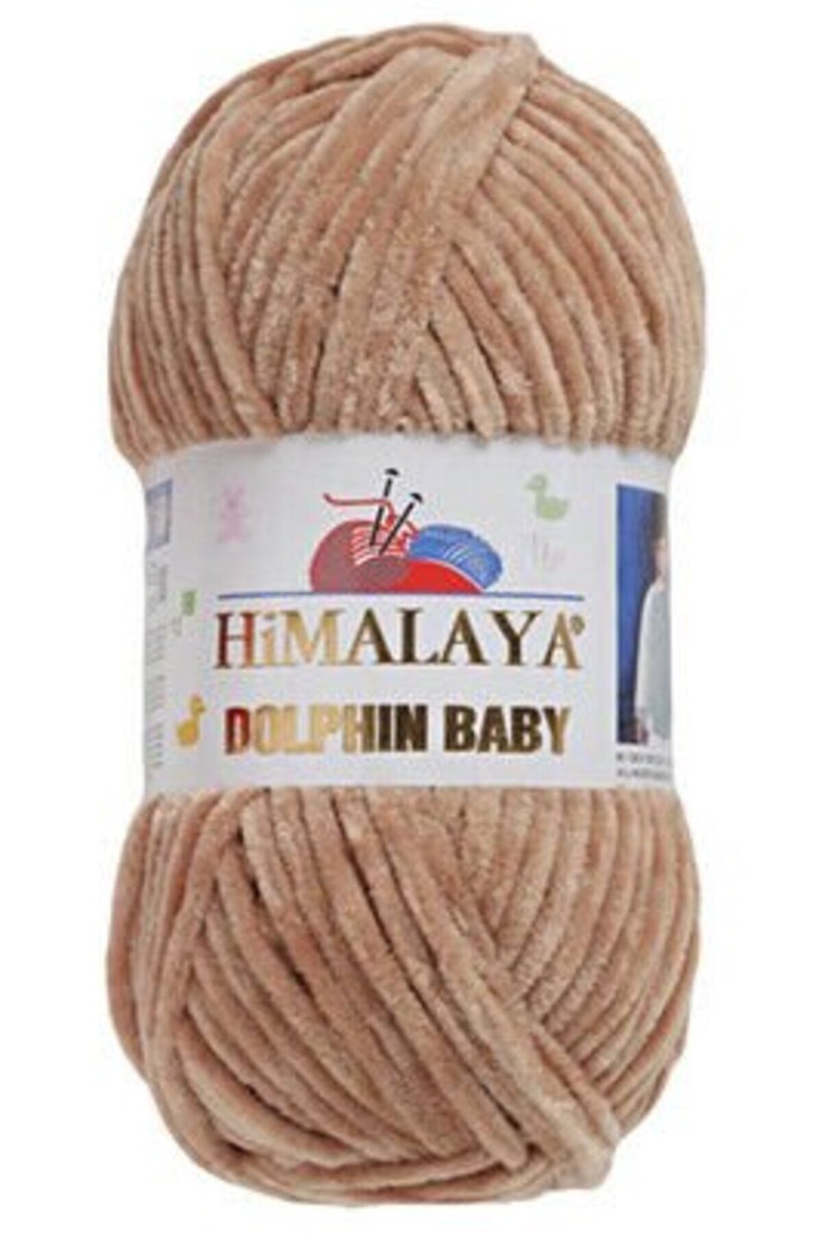 Himalaya Dolphin Baby 80342- 5 Adet Fiyatı, Yorumları - Trendyol