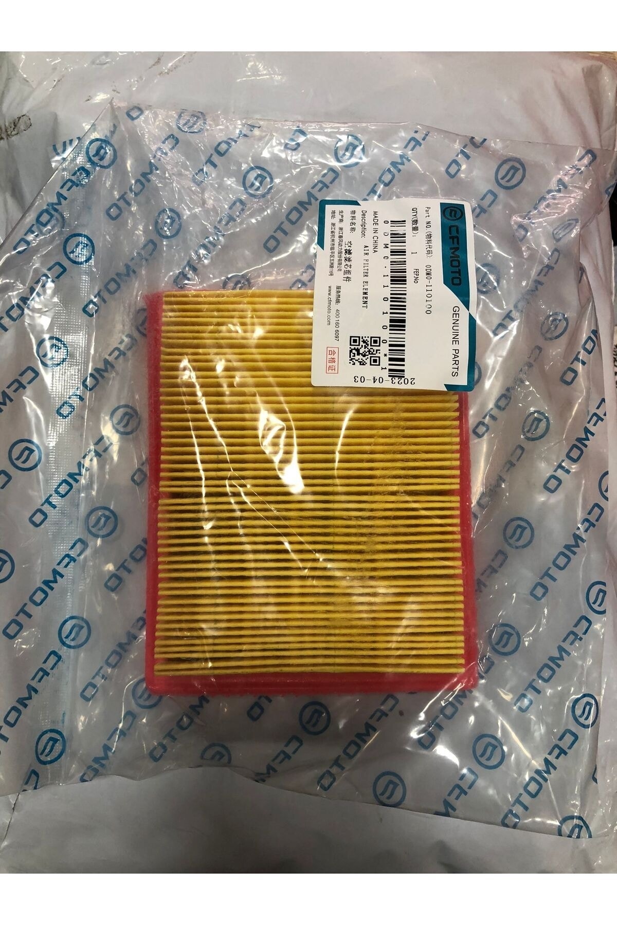 Mondial Hava Filtresi Cf Moto Nk 250 SR 250 / Rx1 / Extreme Cross