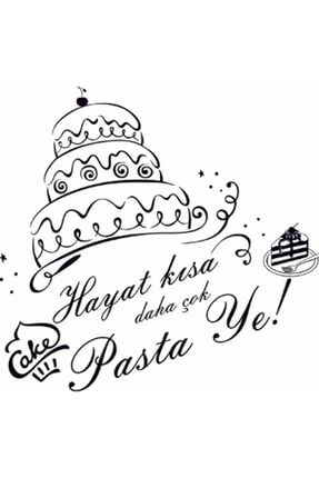 En Tatlı Pasta Dekoratif Duvar Sticker ARKSN000186