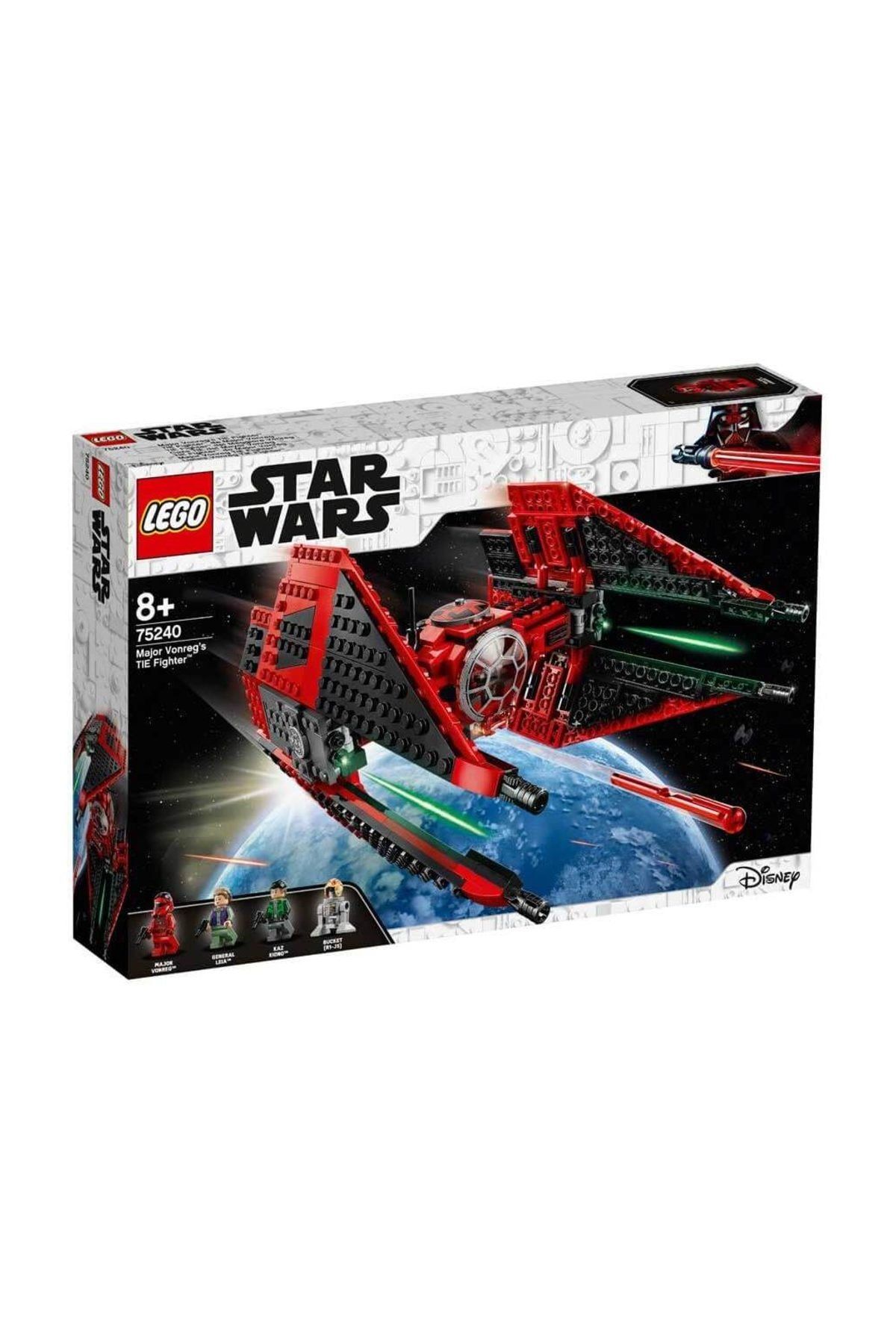 LEGO-75240 LEGO Star Wars Major Vonreg's TIE Fighter' 2