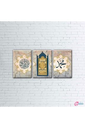 Allah - Hz. Muhammed Ve Kuran Yazıt Hat Osmanlı Ve Islami - Parçalı Kanvas Tablo - 3 Parça - 3p0013 3P0014
