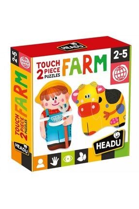 2 Pieces Puzzle Touch Farm - Kabartma Boyalı 15 Adet 2 Parçalı Yapboz Çiftlik The Milky Books-889