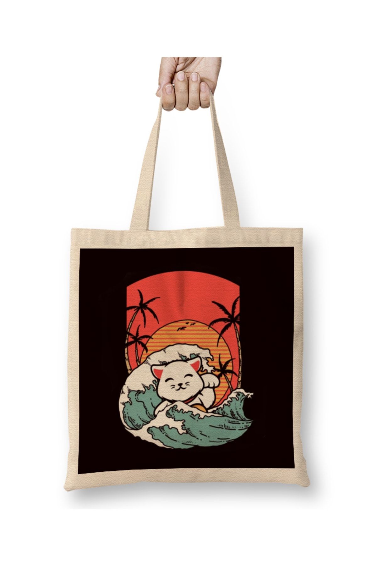 Treen island bag deals