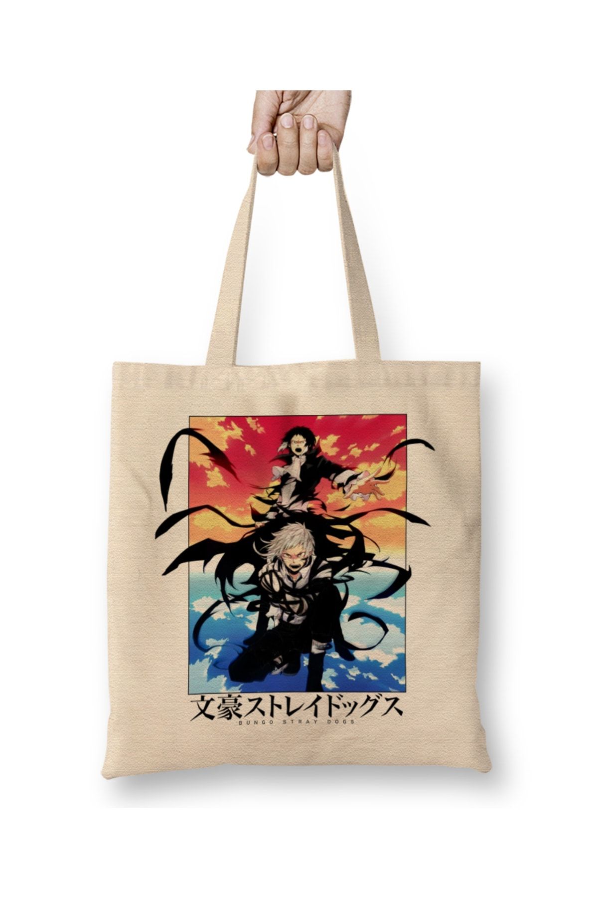 Baskı Dükkanı Bungou Stray Dogs 01 Geantă Din Pânză Cu Mâner Lung Unisex - One Size