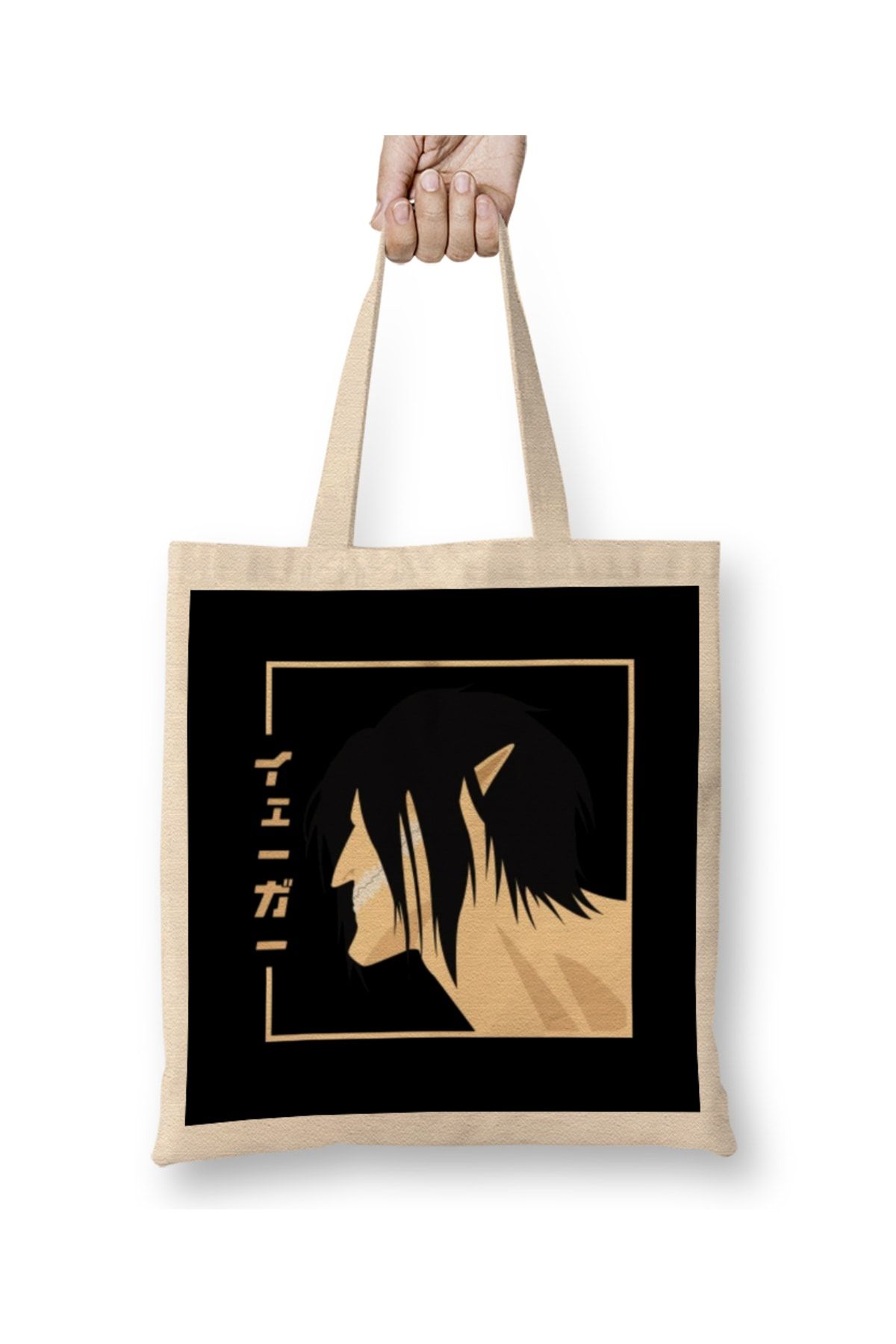 Jaeger shop tote bag