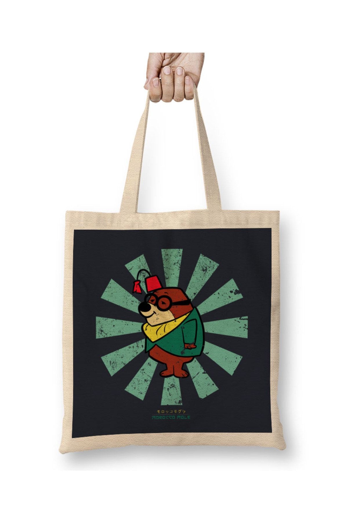 Mole bag best sale