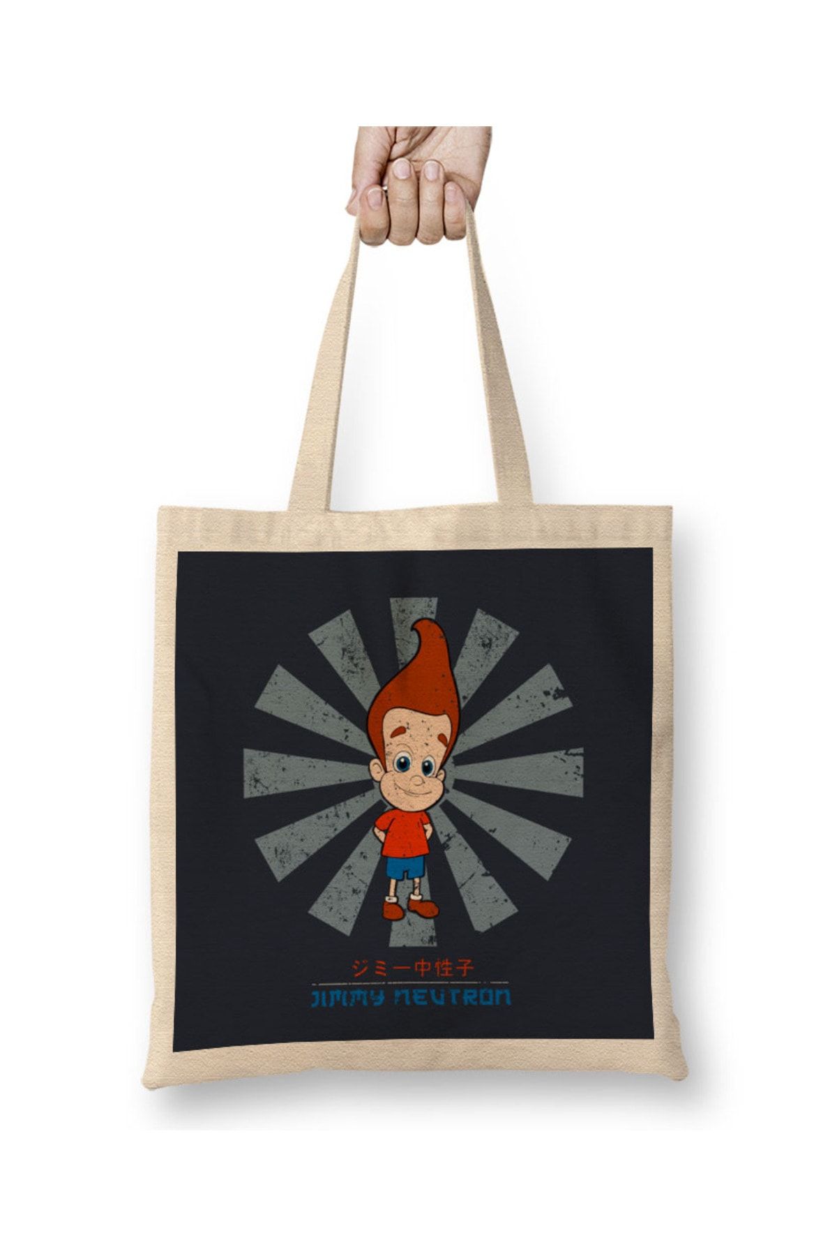 Baskı Dükkanı-Jimmy Neutron Retro Japanese Tote Bag Long Handle 1
