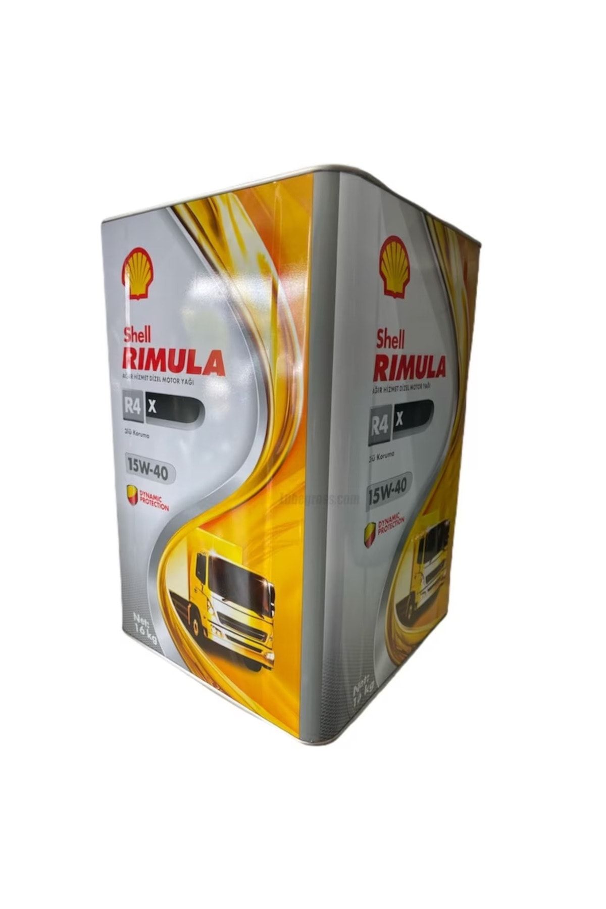 Shell r4 15w40. Shell Rimula r4 x 15w-40. Shell Rimula 15w40. Shell Rimula r4 Multi 15w-40. Shell Rimula r4 x 15w-40 1л.