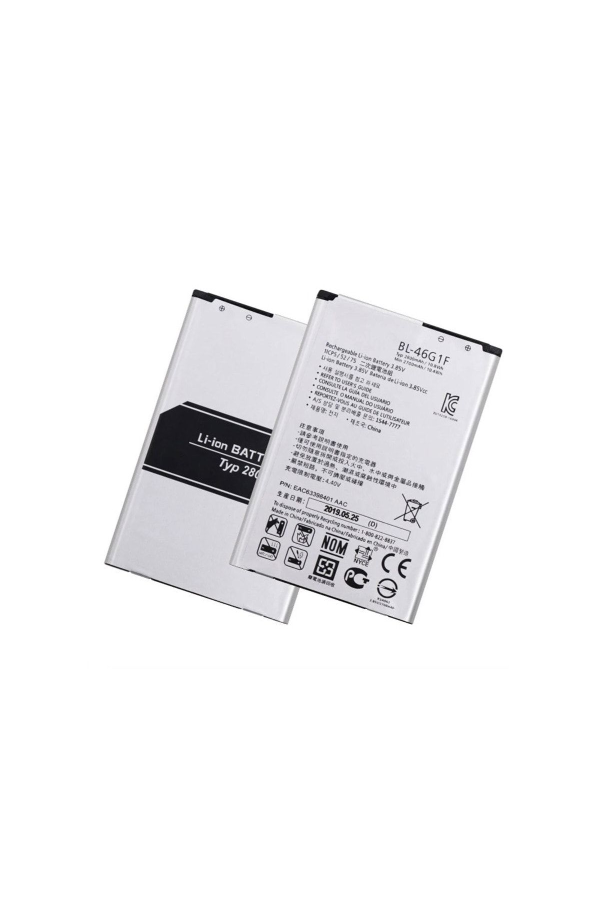 LG K10 2017 ile Uyumlu İthal Pil BL46G1F