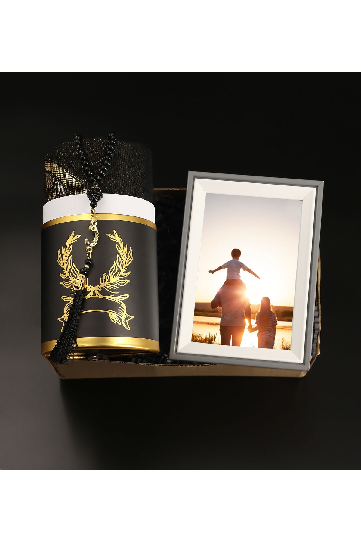 Personalized Photo Frame & Boxed Prayer Rug & Rosary Gift Set