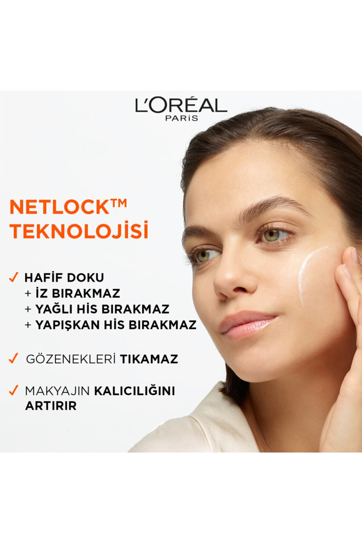 ضد آفتاب صورت   L'Oreal Paris | 2E+13 اورجینال - تصویر 4