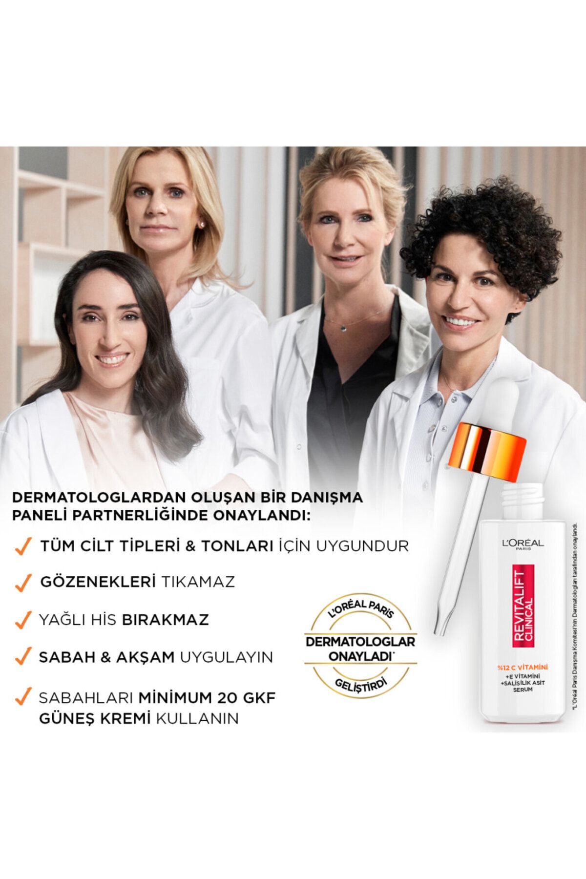 سرم پوست   L'Oreal Paris | 2E+13 اورجینال - تصویر 5