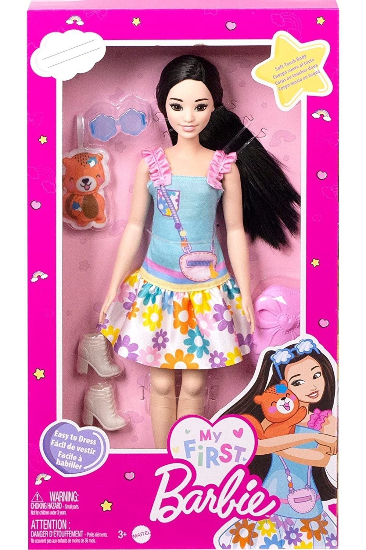 My first barbie 2016 hotsell