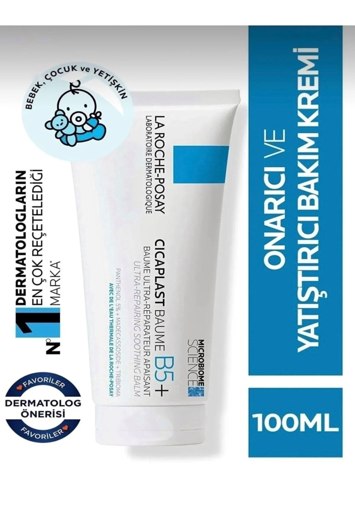 La Roche Posay بالم ترمیم‌کننده سیکاپلاست B5 100 میلی‌لیتر