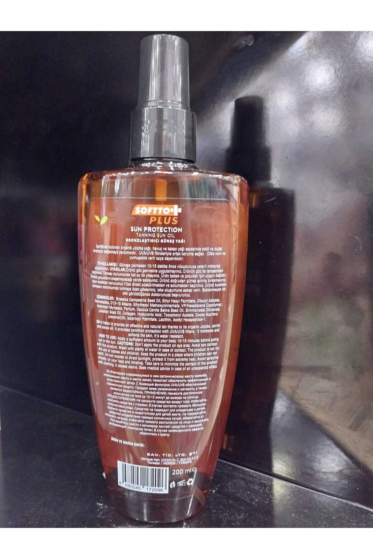 کرم ضد آفتاب بدن محافظت در برابر و صورت SPF+15 برنز وگان روغن خورشید 200 میل Softto Plus