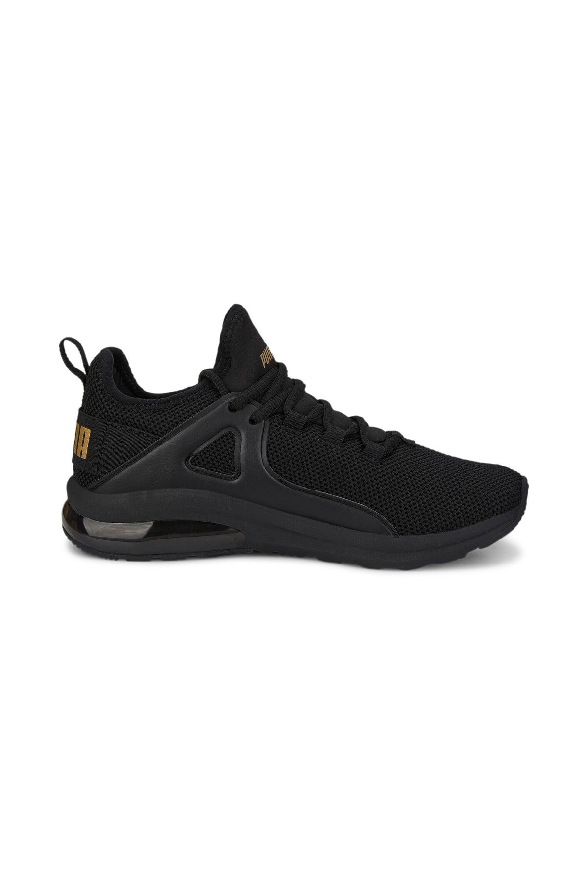 Puma electron shop street review