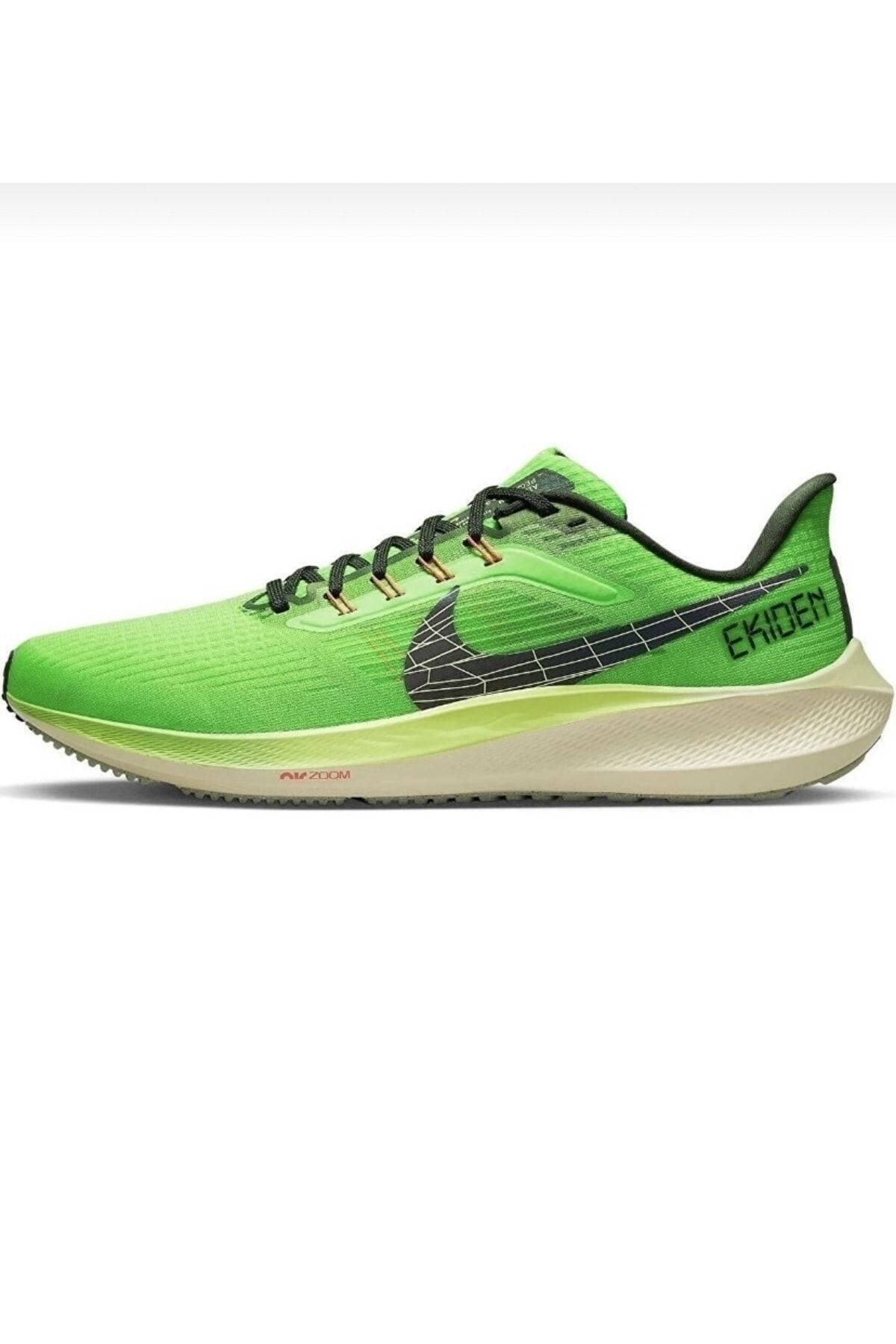 Nike sales 2m pegasus