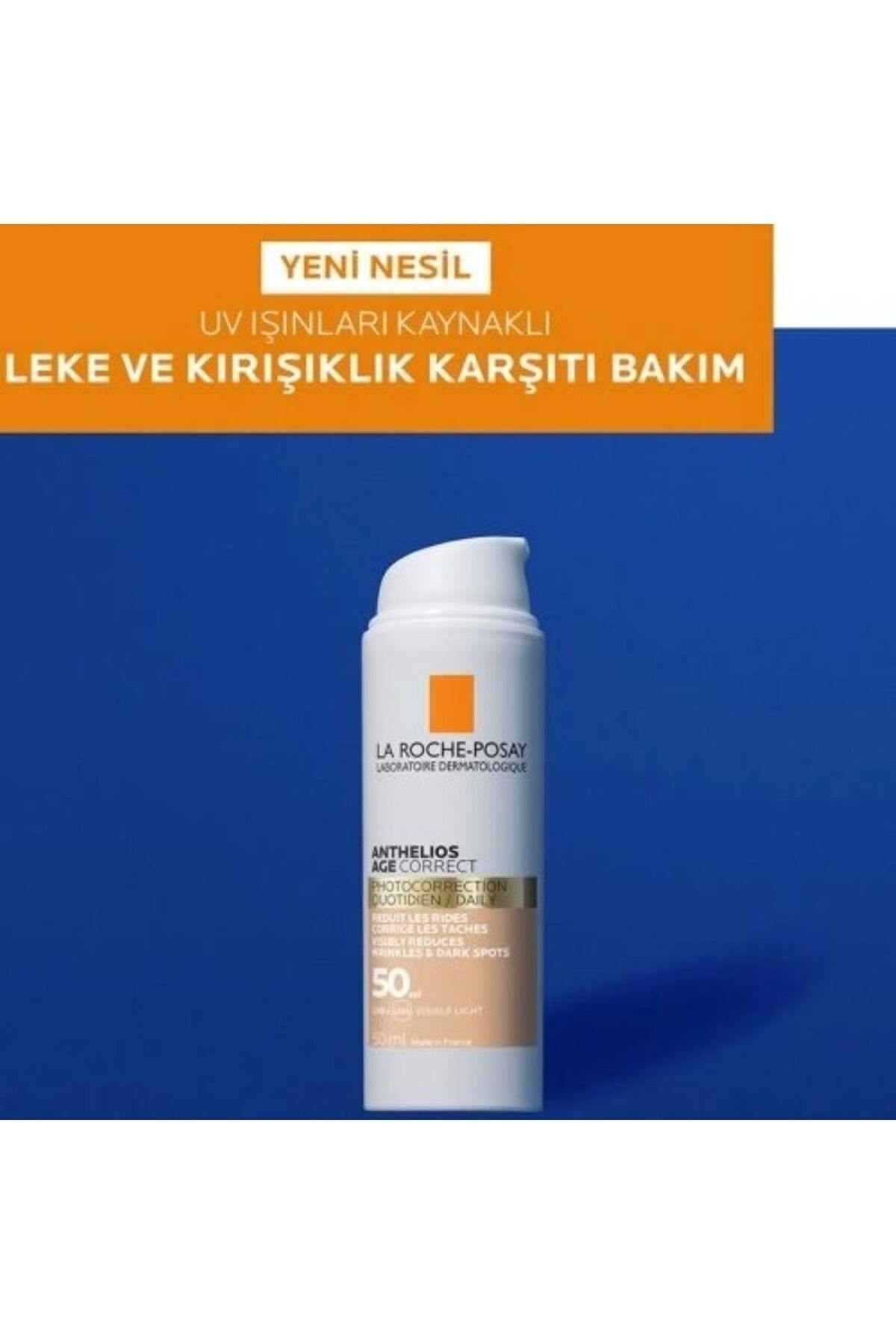 ضد آفتاب صورت لاروش پوزای LAROCHEPOSAY0UGN-98470318
