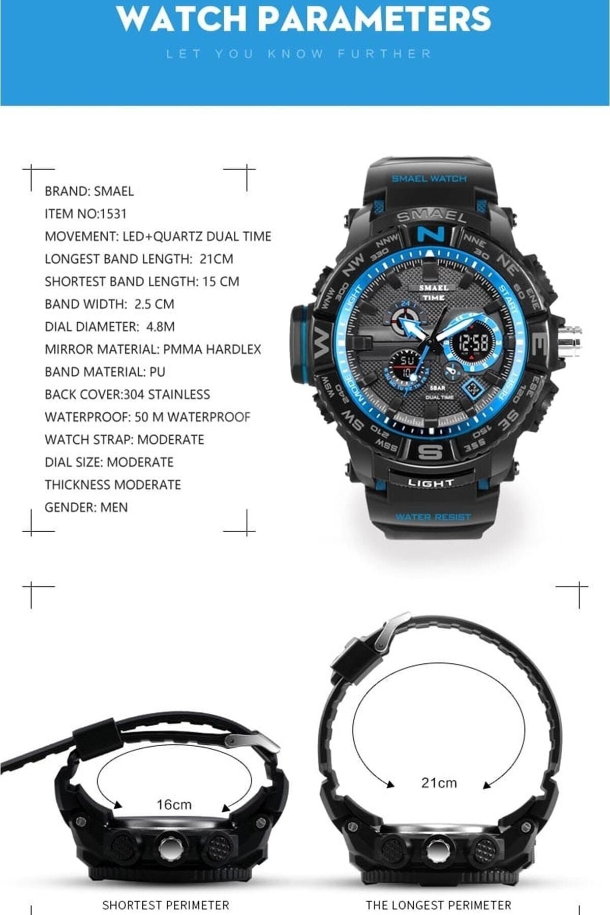 Smael watch online instructions