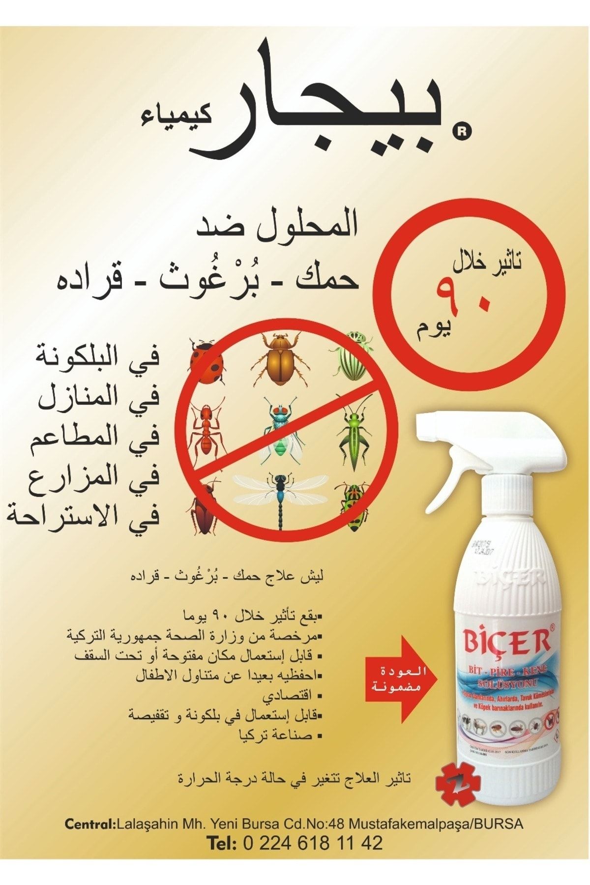 Bit Pire Kene Solüsyonu 500ml - 6