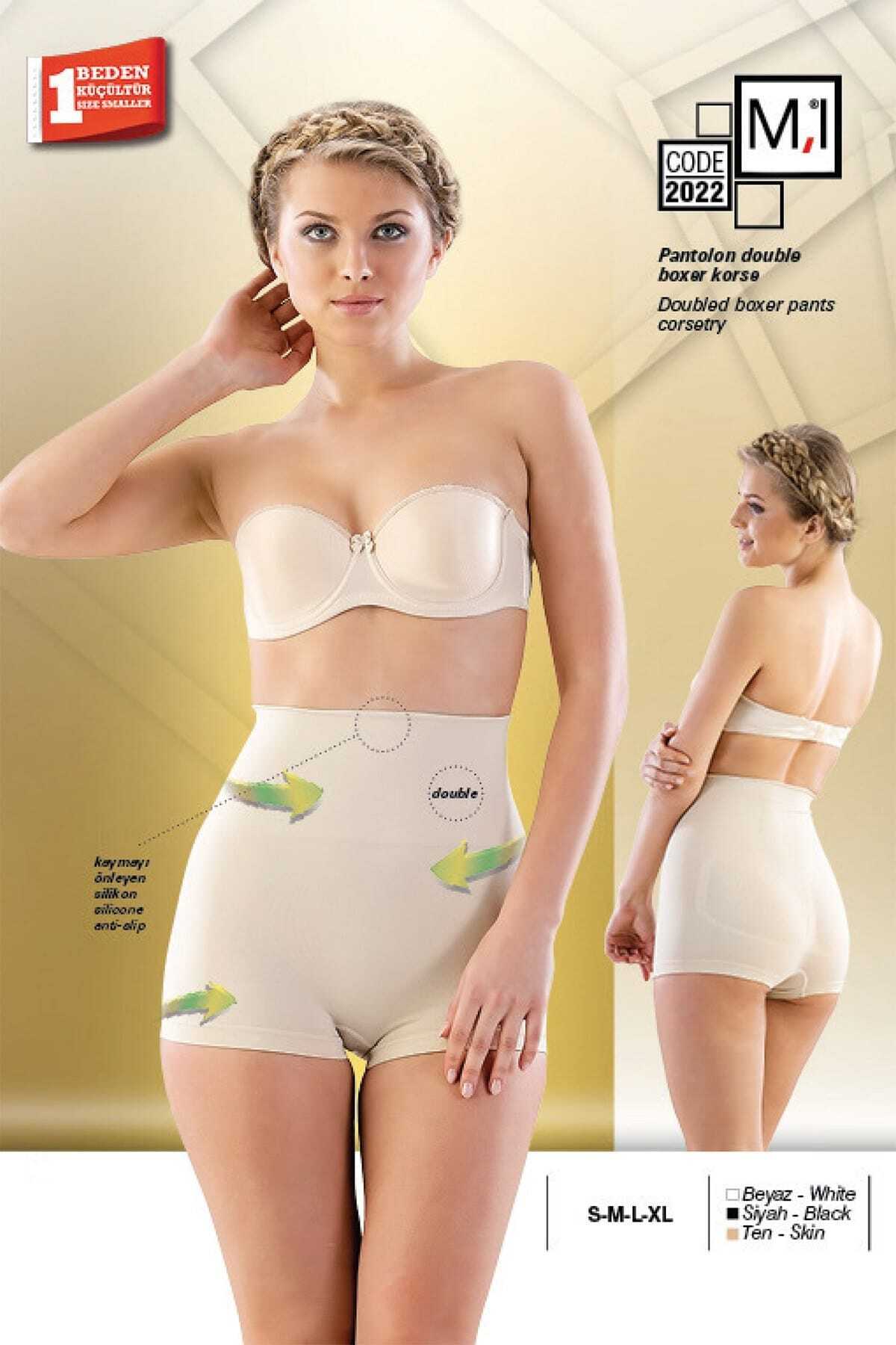 Emay-Pregnant Skin Toning Pants Double Boxer Maternity Corset 3