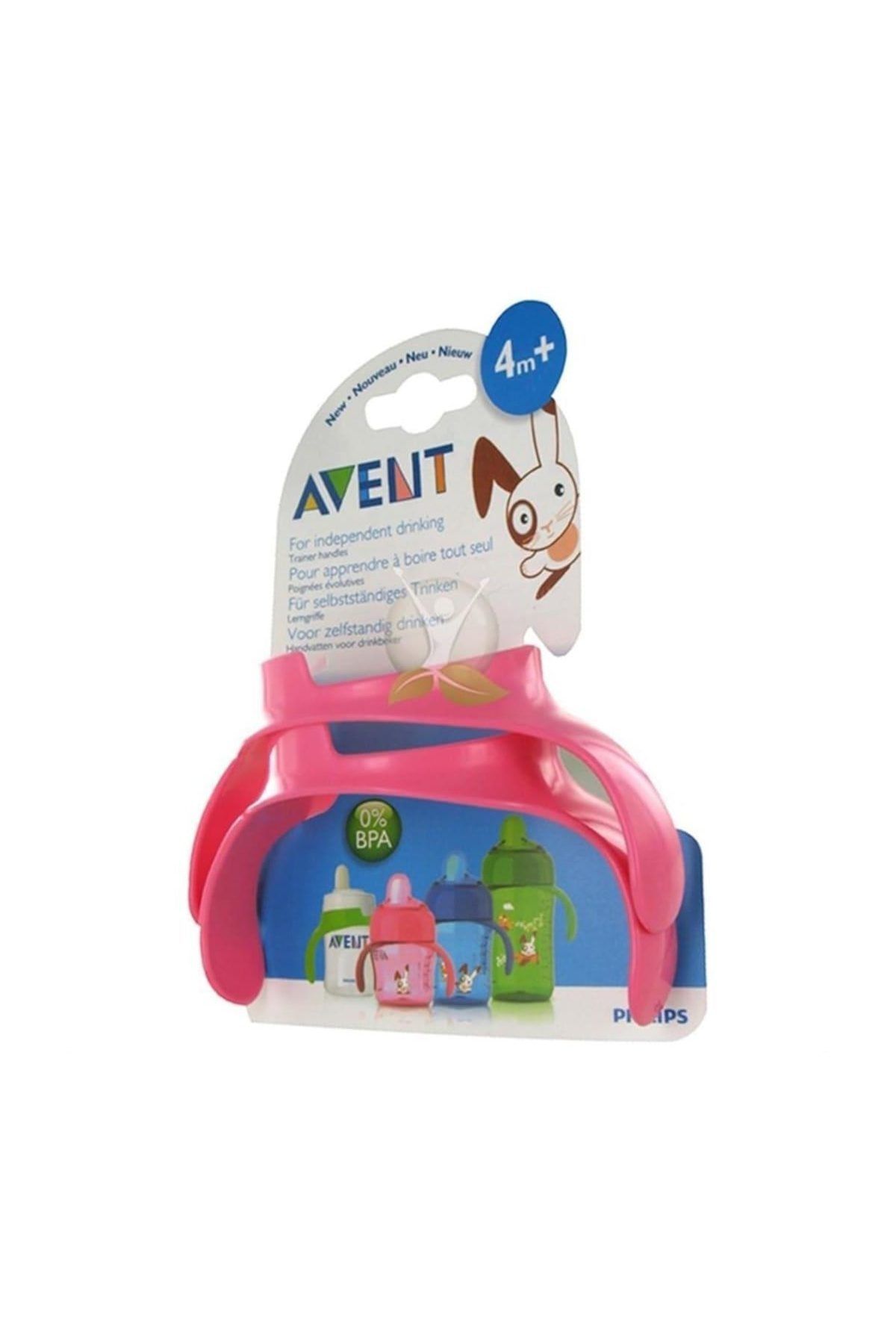 AVENT-Truman Patterned Set of 2 Magic Cups and Handles 4