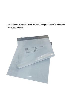 Battal Boy Kargo Poşeti Cepsiz 1000 Adet 48x55+5 krgposeti40