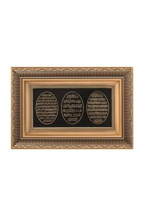 Ayet-el Kürsi - Nazar Ayeti - Bereket Duası Lüks A Kalite Tablo 28x43 Cm tablo2