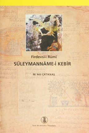 Süleymanname-i Kebir 244374