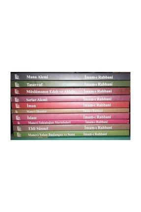Imam-ı Rabbani Kitapları-10 Kitap Set 309334232569