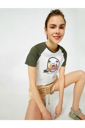 Kadın Ekru Baskilli Pamuklu Bloklu T-Shirt 1YAL18029UK