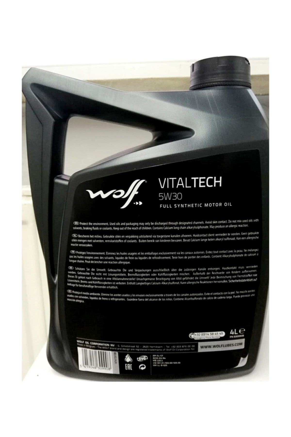 Wolf Vitaltech 5w-30 Motor Yağı 4 Litre - Fiyatı, Yorumları